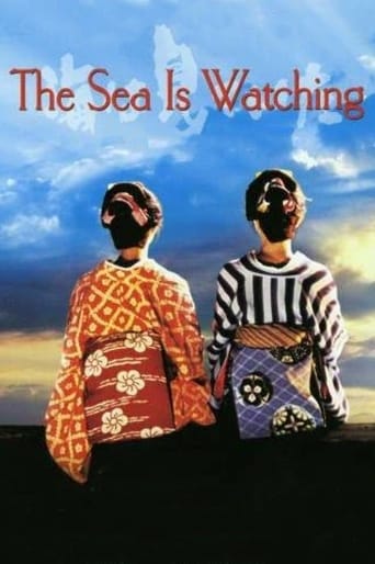 دانلود فیلم The Sea Is Watching 2002 دوبله فارسی بدون سانسور