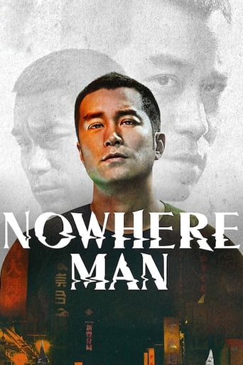 دانلود سریال Nowhere Man 2019 (مردی از ناکجا) دوبله فارسی بدون سانسور