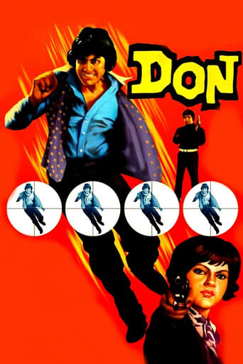 دانلود فیلم Don 1978 دوبله فارسی بدون سانسور