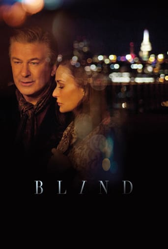 Blind 2016 (کور)