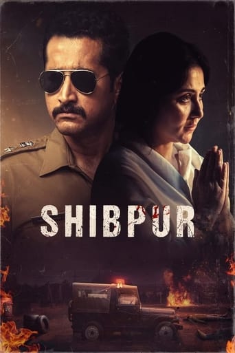 دانلود فیلم Shibpur 2023 دوبله فارسی بدون سانسور