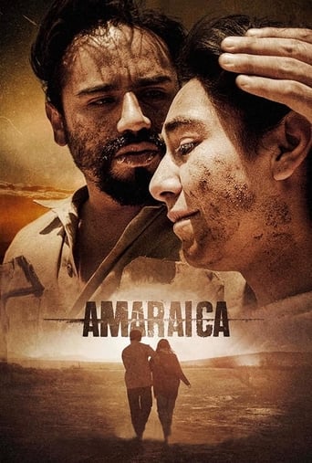 Amaraica 2020 (آمریکا)