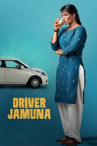 Driver Jamuna 2022 (راننده جامونا)