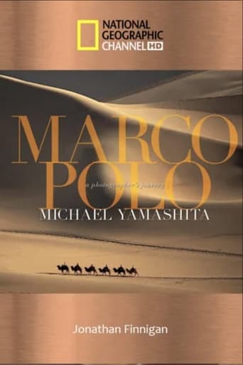 Marco Polo: The China Mystery Revealed 2022 (مارکوپولو: راز چین فاش شد)