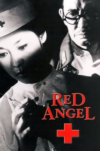 دانلود فیلم Red Angel 1966 دوبله فارسی بدون سانسور