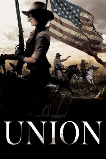 Union 2018 (اتحاد)