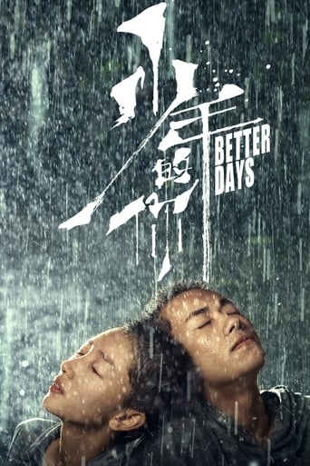 دانلود فیلم Better Days 2019 (روزهای بهتر) دوبله فارسی بدون سانسور