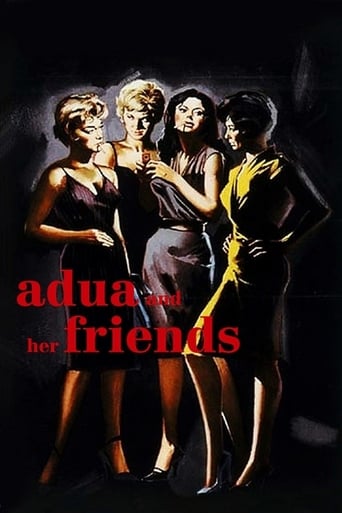 Adua and Her Friends 1960