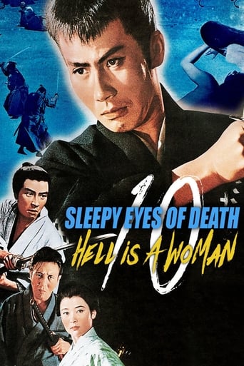 Sleepy Eyes of Death 10: Hell Is a Woman 1968