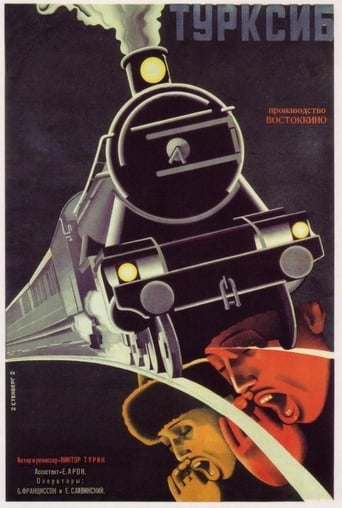 دانلود فیلم The Steel Road 1929 دوبله فارسی بدون سانسور