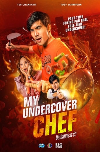 My Undercover Chef 2023