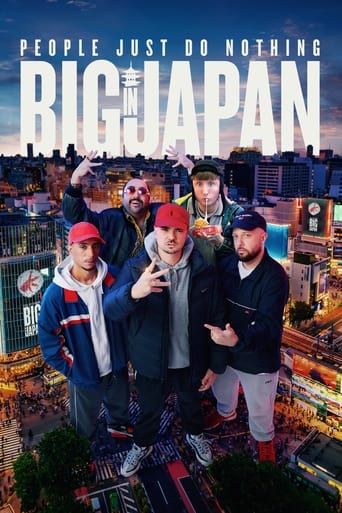 دانلود فیلم People Just Do Nothing: Big in Japan 2021 (مردم فقط کاری انجام نمی دهند: بزرگ در ژاپن) دوبله فارسی بدون سانسور