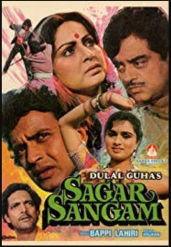 Sagar Sangam 1988