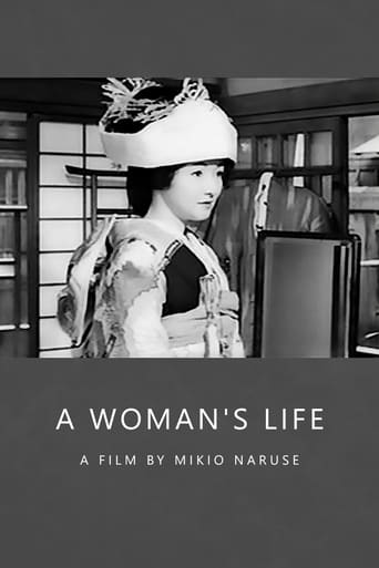 A Woman's Life 1963