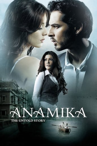 دانلود فیلم Anamika 2008 دوبله فارسی بدون سانسور