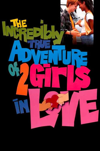 دانلود فیلم The Incredibly True Adventure of Two Girls in Love 1995 دوبله فارسی بدون سانسور