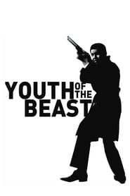 دانلود فیلم Youth of the Beast 1963 دوبله فارسی بدون سانسور