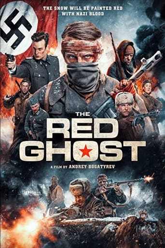 The Red Ghost 2020 (شبح سرخ)
