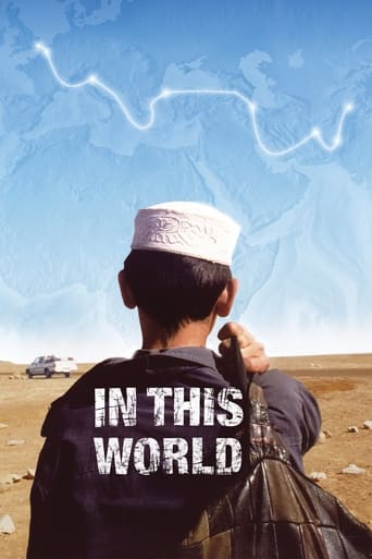 دانلود فیلم In This World 2002 دوبله فارسی بدون سانسور