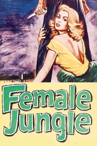 دانلود فیلم Female Jungle 1955 دوبله فارسی بدون سانسور