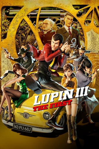 Lupin III: The First 2019 (لوپین ۳: آغاز)