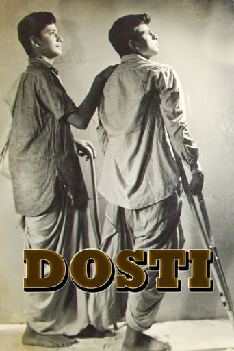 دانلود فیلم Dosti 1964 دوبله فارسی بدون سانسور