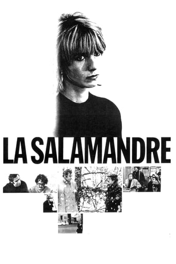 The Salamander 1971