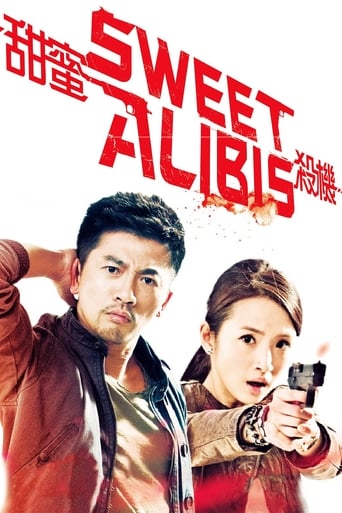 دانلود فیلم Sweet Alibis 2014 دوبله فارسی بدون سانسور