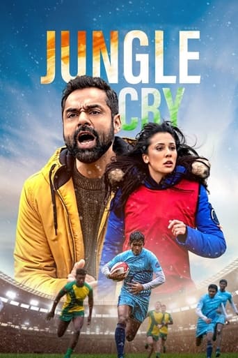 دانلود فیلم Jungle Cry 2022 (گریه جنگل) دوبله فارسی بدون سانسور