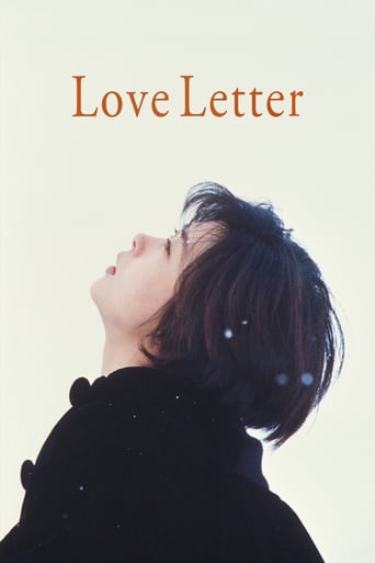 دانلود فیلم Love Letter 1995 (نامه عاشقانه) دوبله فارسی بدون سانسور