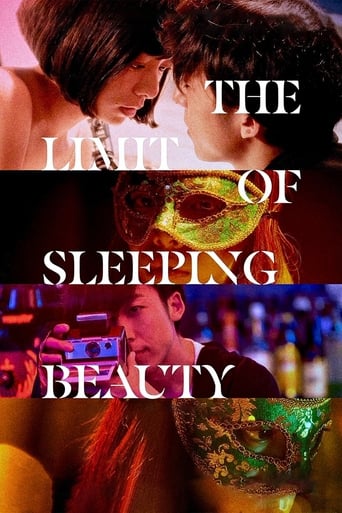The Limit of Sleeping Beauty 2017