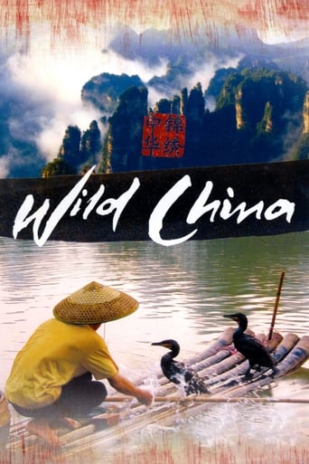 Wild China 2008