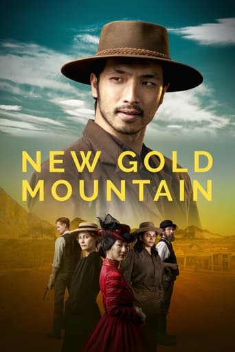 New Gold Mountain 2021 (کوه طلایی جدید)