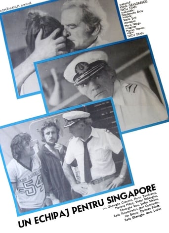 دانلود فیلم Un echipaj pentru Singapore 1982 دوبله فارسی بدون سانسور