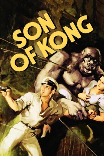 دانلود فیلم The Son of Kong 1933 دوبله فارسی بدون سانسور