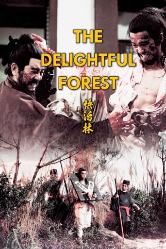 The Delightful Forest 1972