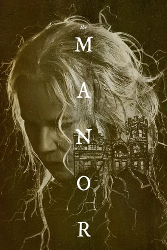 The Manor 2021 (مانور )