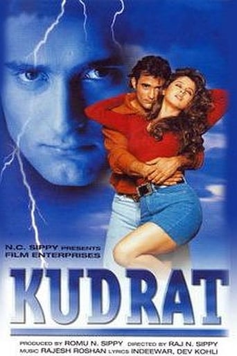 دانلود فیلم Kudrat 1998 دوبله فارسی بدون سانسور