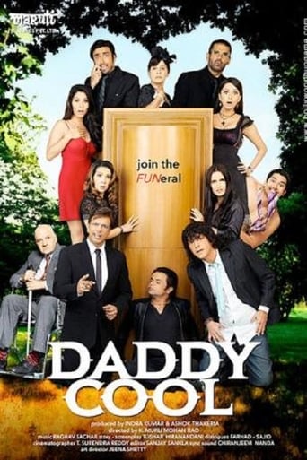 دانلود فیلم Daddy Cool: Join the Fun 2009 دوبله فارسی بدون سانسور