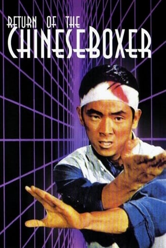 دانلود فیلم Return of the Chinese Boxer 1977 دوبله فارسی بدون سانسور