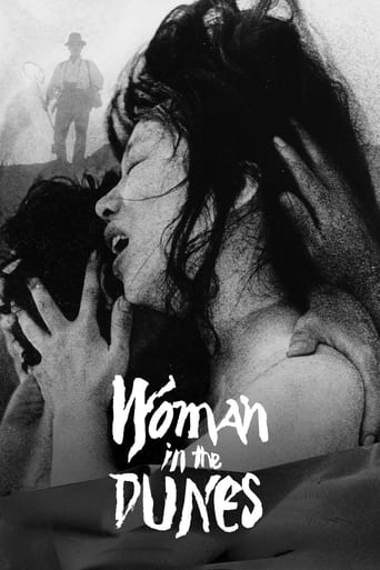 دانلود فیلم Woman in the Dunes 1964 دوبله فارسی بدون سانسور