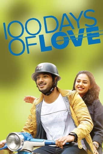 دانلود فیلم 100 Days Of Love 2015 دوبله فارسی بدون سانسور
