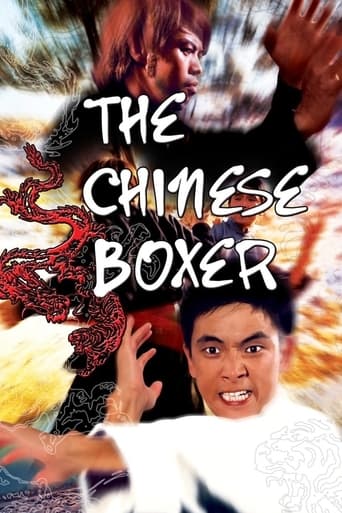 دانلود فیلم The Chinese Boxer 1970 دوبله فارسی بدون سانسور