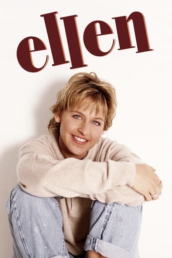 Ellen 1994 (الن)