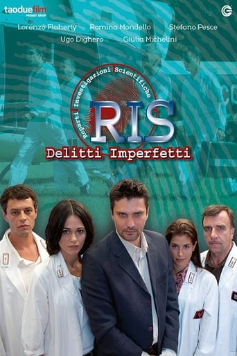 R.I.S. - Delitti Imperfetti 2005 (جنایت‌های غیرحرفه‌ای)