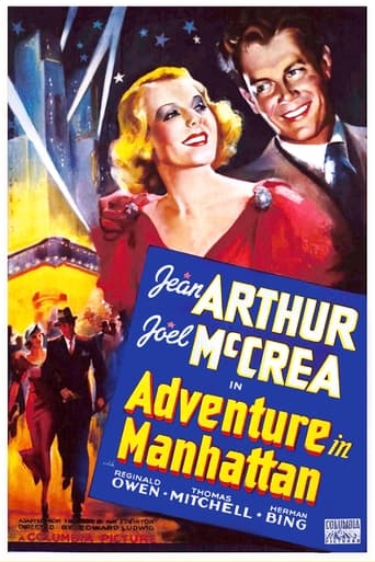 Adventure in Manhattan 1936