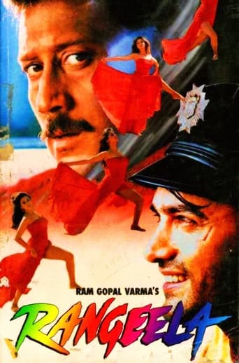 دانلود فیلم Rangeela 1995 دوبله فارسی بدون سانسور