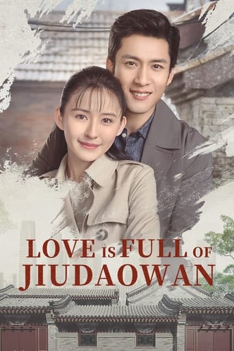 Love is Full of Jiudaowan 2023