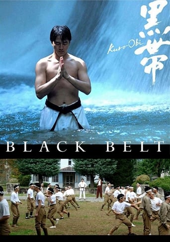 دانلود فیلم Black Belt 2007 دوبله فارسی بدون سانسور