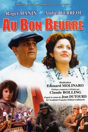 دانلود فیلم Au bon beurre 1981 دوبله فارسی بدون سانسور